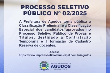 PREFEITURA DE AGUDOS DIVULGA CLASSIFICAÇÃO PRELIMINAR DO PROCESSO SELETIVO DOCENTE PARA 2026