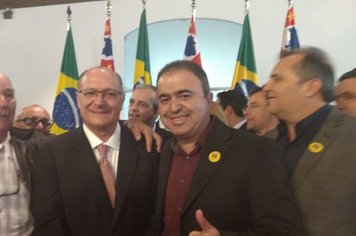 Agudos recebe liberação de R$ 250 mil para construção da Ponte Sertãozinho