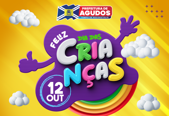 Prefeitura promove festa das crianças nesta quarta-feira (12/10)